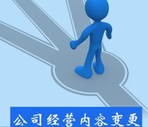 重慶代理記賬 專業(yè)財(cái)務(wù)托管，助力企業(yè)高效運(yùn)營(yíng)